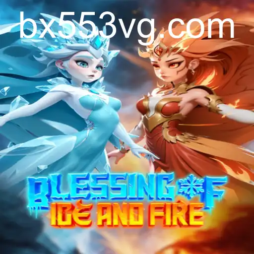 BlessingofIceandFire