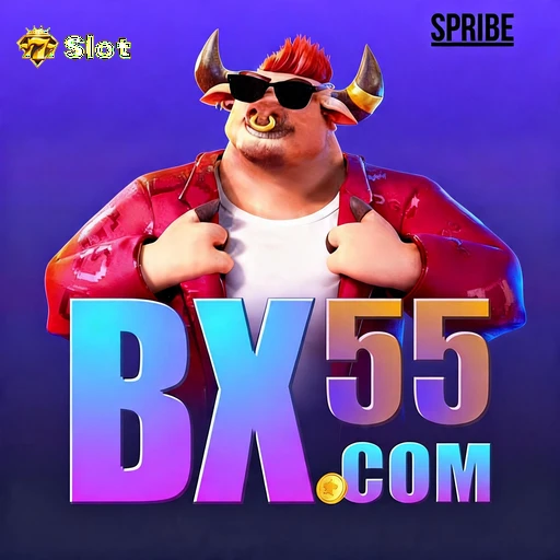 bx55 Logo